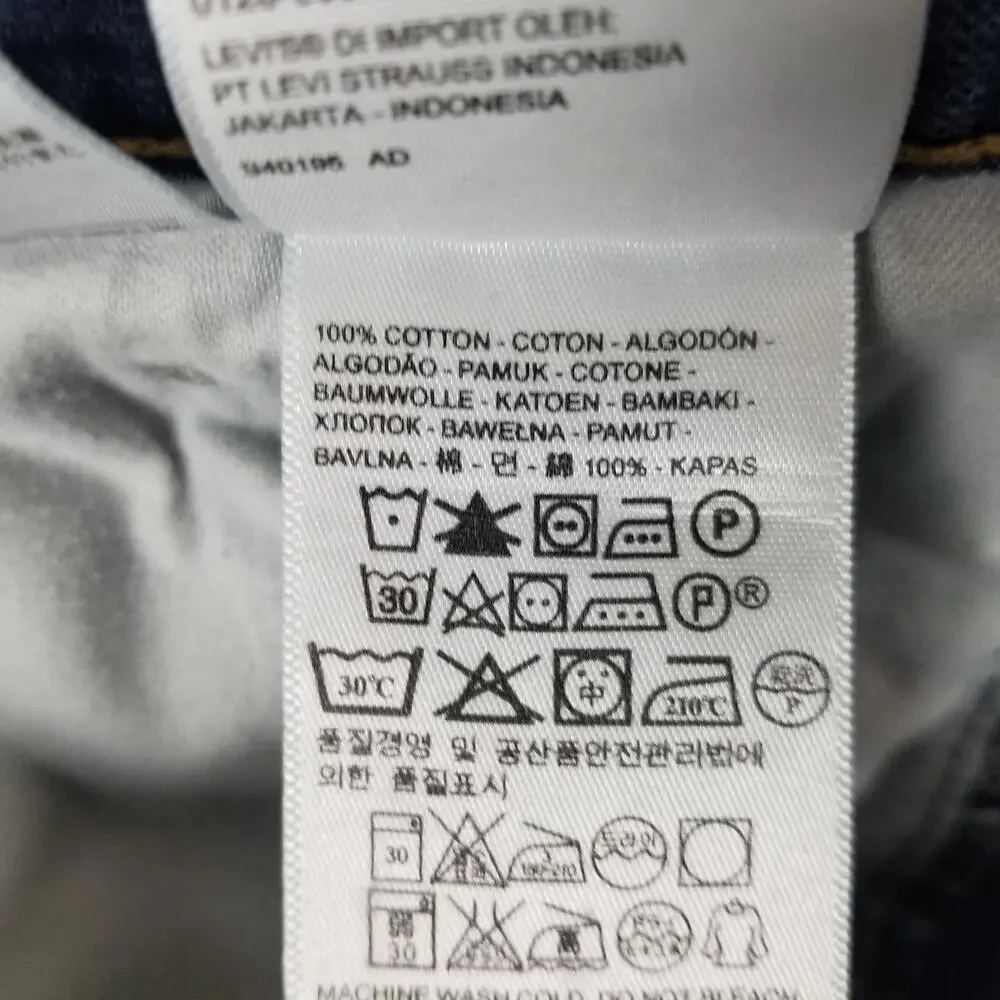 Levis brand levi